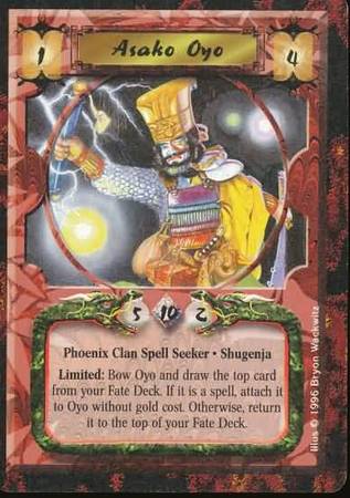 Asako Oyo Phoenix Uncommon Asako Oyo Phoenix Uncommon