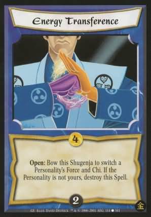 Energy Transference Common Energy Transference Common