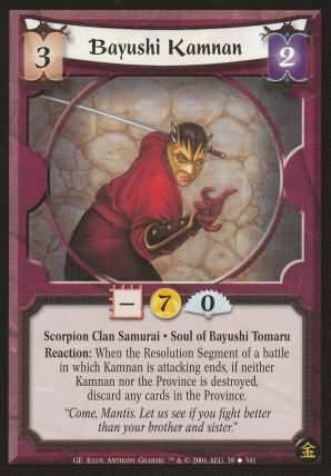 Bayushi Kamnan Scorpion Uncommon L5R Gold Edition Bayushi Kamnan Scorpion Uncommon L5R Gold Edition