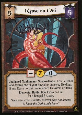 Kyoso no Oni Shadowlands Uncommon Kyoso no Oni Shadowlands Uncommon