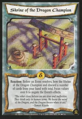 Shrine of the Dragon Champion Uncommon Shrine of the Dragon Champion Uncommon