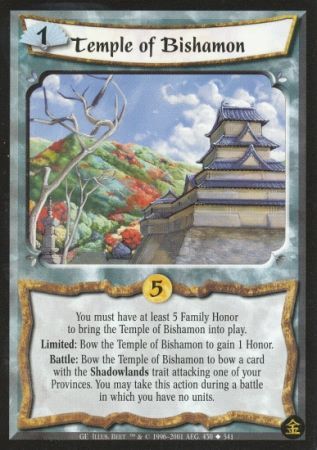 Temple of Bishamon Uncommon Temple of Bishamon Uncommon
