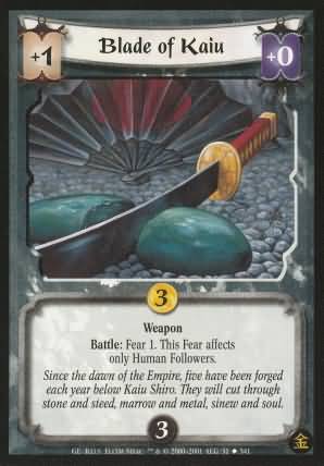 Blade of Kaiu Uncommon Blade of Kaiu Uncommon