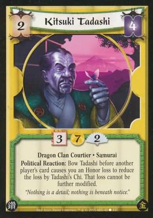Kitsuki Tadashi Dragon 42 Common Heaven and Earth Kitsuki Tadashi Dragon 42 Common Heaven and Earth