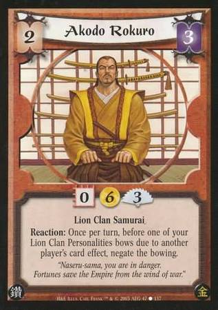 Akodo Rokuro Lion 47 Common Heaven and Earth Akodo Rokuro Lion 47 Common Heaven and Earth