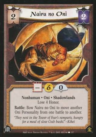 Nairu no Oni Shadowlands 66 Common Heaven and Earth Nairu no Oni Shadowlands 66 Common Heaven and Earth