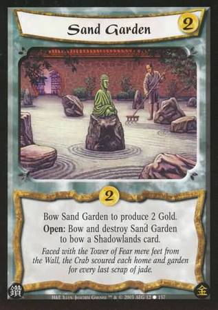 Sand Garden 12 Common Heaven and Earth Sand Garden 12 Common Heaven and Earth