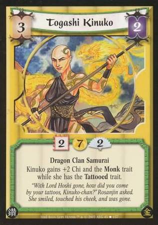 Togashi Kinuko Dragon 45 Uncommon Togashi Kinuko Dragon 45 Uncommon