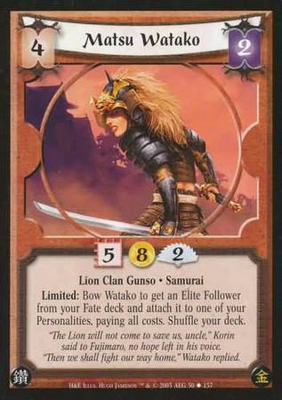 Matsu Watako Lion 50 Uncommon Matsu Watako Lion 50 Uncommon