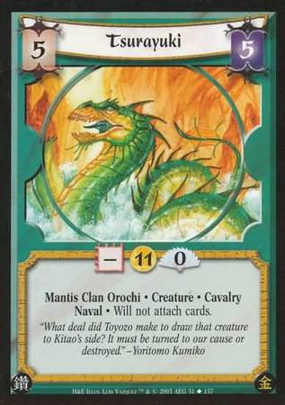 Tsurayuki Mantis 51 Uncommon Heaven and Earth Tsurayuki Mantis 51 Uncommon Heaven and Earth