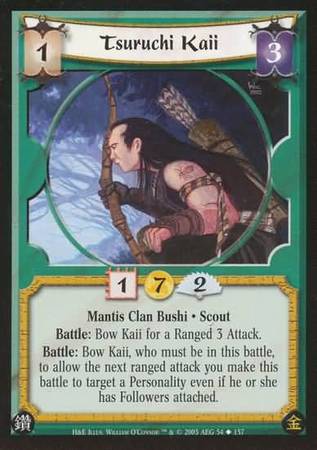 Tsuruchi Kaii Mantis 54 Uncommon Heaven and Earth Tsuruchi Kaii Mantis 54 Uncommon Heaven and Earth