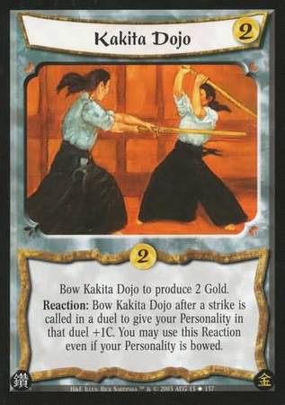 Kakita Dojo 13 Uncommon Kakita Dojo 13 Uncommon