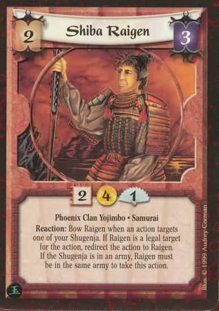 Shiba Raigen Phoenix Common Shiba Raigen Phoenix Common