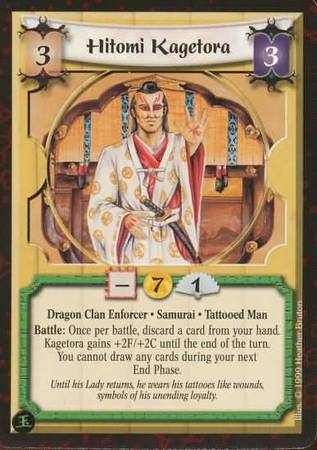 Hitomi Kagetora Dragon Uncommon Hitomi Kagetora Dragon Uncommon