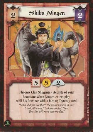 Shiba Ningen Phoenix Uncommon Shiba Ningen Phoenix Uncommon