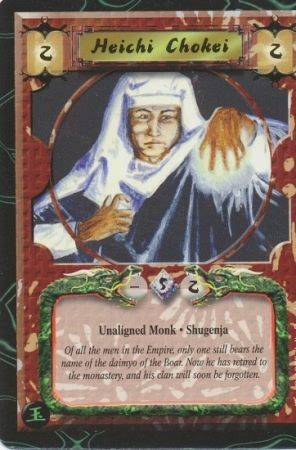 Heichi Chokei Brotherhood of Shinsei Common L5R Jade Edition Heichi Chokei Brotherhood of Shinsei Common L5R Jade Edition