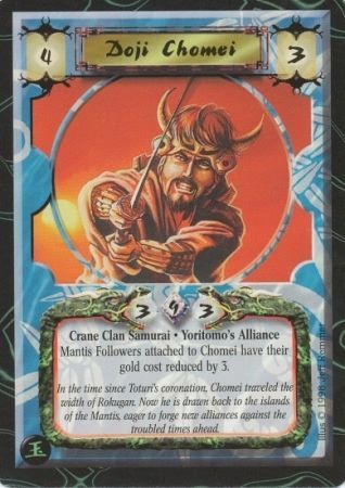 Doji Chomei Crane Uncommon L5R Jade Edition Doji Chomei Crane Uncommon L5R Jade Edition