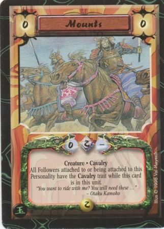 Mounts Uncommon L5R Jade Edition Mounts Uncommon L5R Jade Edition