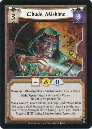 Chuda Mishime Shadowlands 177 Common Chuda Mishime Shadowlands 177 Common