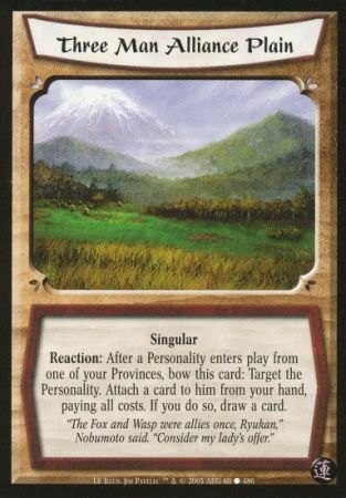 Three Man Alliance Plain 60 Common Three Man Alliance Plain 60 Common