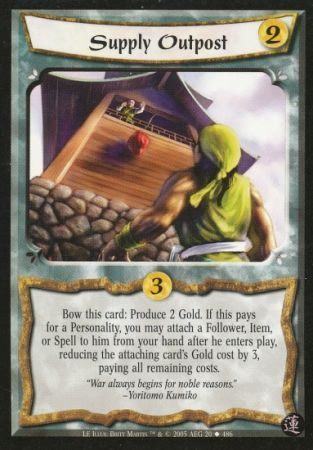 Supply Outpost 20 Uncommon L5R Lotus Edition Supply Outpost 20 Uncommon L5R Lotus Edition