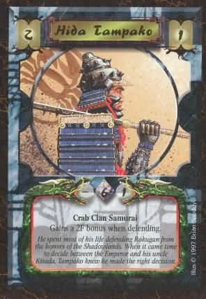 Hida Tampako Crab Common Obsidian Edition Singles Hida Tampako Crab Common Obsidian Edition Singles
