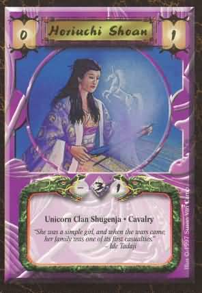 Horiuchi Shoan Unicorn Common Obsidian Edition Singles Horiuchi Shoan Unicorn Common Obsidian Edition Singles