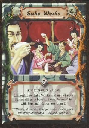 Sake Works Uncommon Obsidian Edition Singles Sake Works Uncommon Obsidian Edition Singles