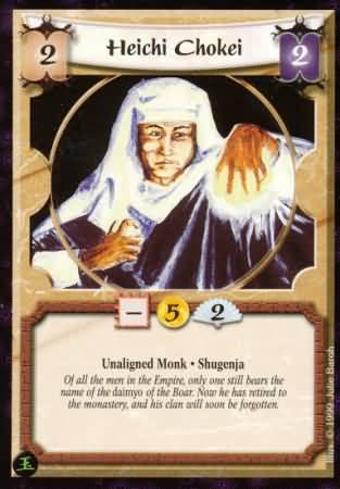 Heichi Chokei Brotherhood of Shinsei Common L5R Pearl Edition Heichi Chokei Brotherhood of Shinsei Common L5R Pearl Edition