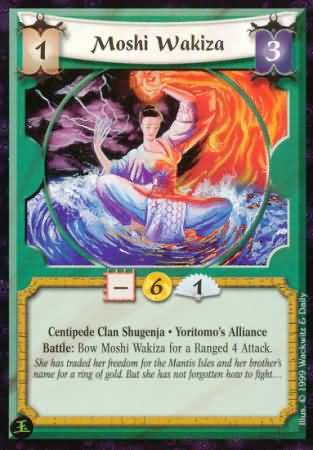 Moshi Wakiza Mantis Fixed L5R Pearl Edition Moshi Wakiza Mantis Fixed L5R Pearl Edition