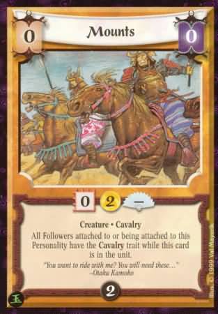 Mounts Uncommon L5R Pearl Edition Mounts Uncommon L5R Pearl Edition