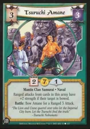 Tsuruchi Amane Mantis 51 Common Reign of Blood Tsuruchi Amane Mantis 51 Common Reign of Blood