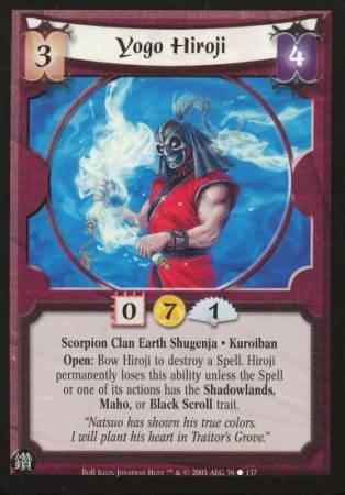Yogo Hiroji Scorpion 59 Common Reign of Blood Yogo Hiroji Scorpion 59 Common Reign of Blood