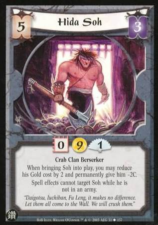 Hida Soh Crab 31 Uncommon Reign of Blood Hida Soh Crab 31 Uncommon Reign of Blood