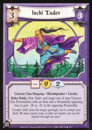 Iuchi Tudev Unicorn 70 Uncommon Reign of Blood Iuchi Tudev Unicorn 70 Uncommon Reign of Blood