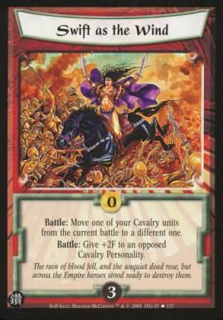 Swift as the Wind 97 Uncommon Swift as the Wind 97 Uncommon