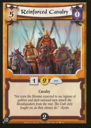 Reinforced Cavalry 107 Uncommon 