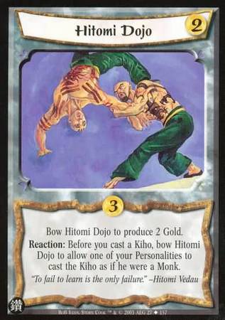 Hitomi Dojo 27 Uncommon Reign of Blood Hitomi Dojo 27 Uncommon Reign of Blood