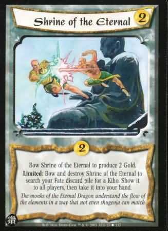 Shrine of the Eternal 17 Uncommon Shrine of the Eternal 17 Uncommon