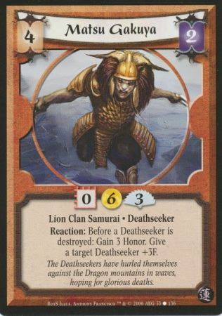 Matsu Gakuya Lion 33 Common Rise of the Shogun Matsu Gakuya Lion 33 Common Rise of the Shogun