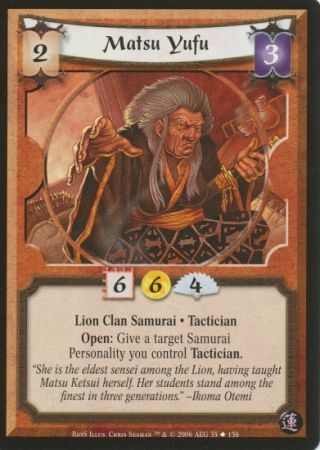 Matsu Yufu Lion 35 Uncommon Rise of the Shogun Matsu Yufu Lion 35 Uncommon Rise of the Shogun