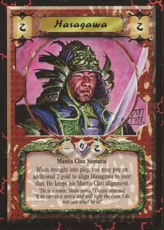 Hasagawa Mantis Common Scorpion Clan Coup 1 Hasagawa Mantis Common Scorpion Clan Coup 1