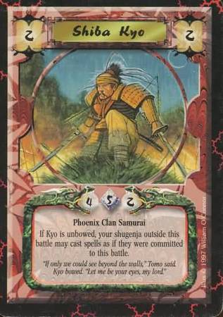Shiba Kyo Phoenix Common 