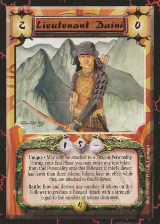 Lieutenant Daini Uncommon Lieutenant Daini Uncommon