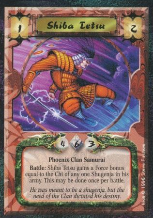Shiba Tetsu Phoenix Common Shiba Tetsu Phoenix Common