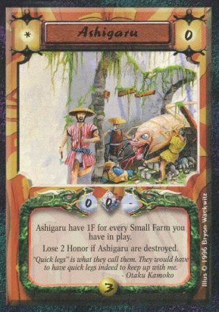 Ashigaru Common Ashigaru Common