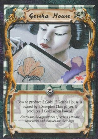 Geisha House Common Geisha House Common