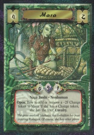 Mara Naga Uncommon 2 Mara Naga Uncommon 2