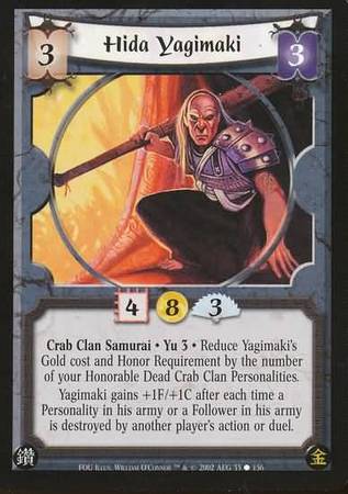 Hida Yagimaki Crab 33 Common The Fall of Otosan Uchi Hida Yagimaki Crab 33 Common The Fall of Otosan Uchi