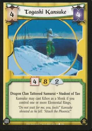 Togashi Kansuke Dragon 39 Common Togashi Kansuke Dragon 39 Common